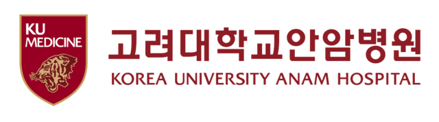 고려대학교안암병원