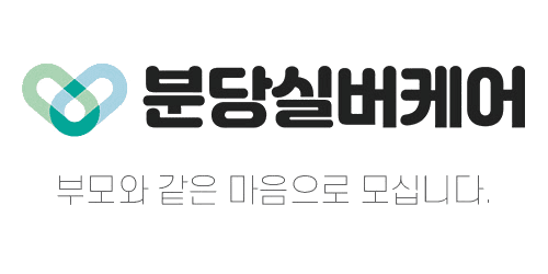감성실용음악학원